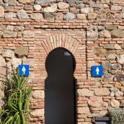 Te weinig plassen
