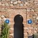 Te weinig plassen